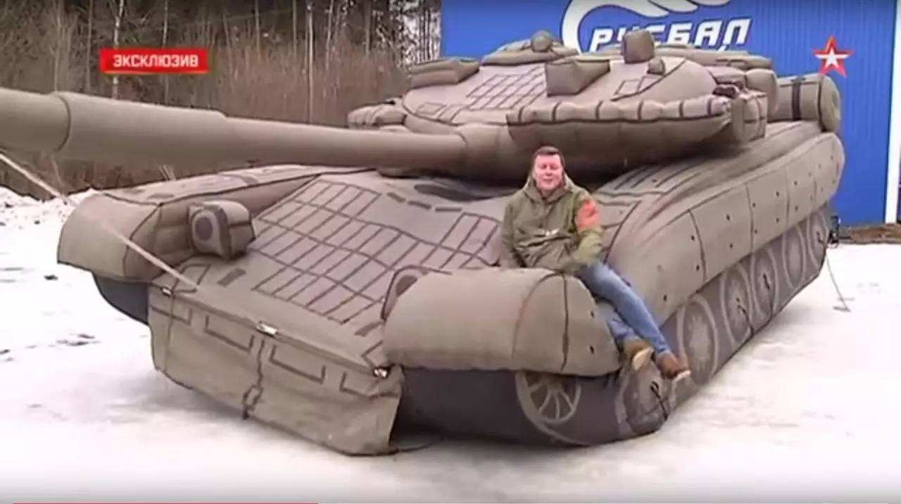 武汉充气坦克